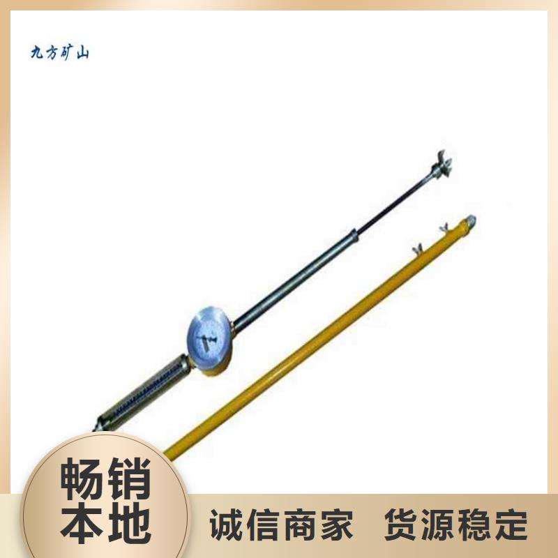 【顶板动态仪】锚杆拉力计真材实料加工定制匠心品质
