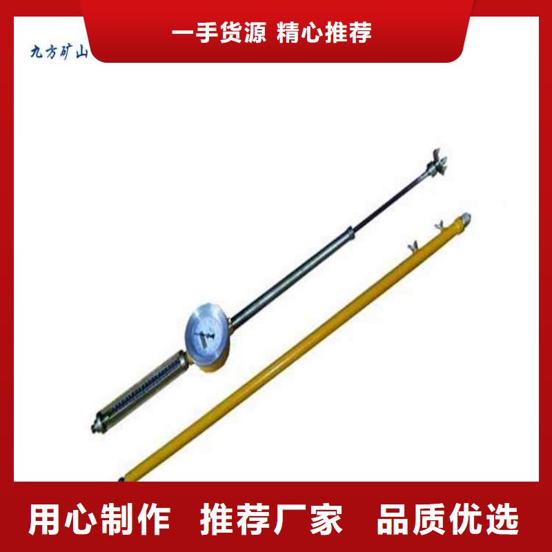 顶板动态仪【矿用液压推溜器】源头厂家直销性能稳定