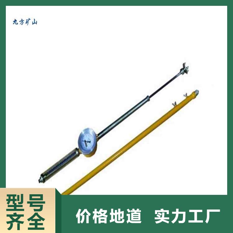 顶板动态仪-【矿用本安型数字压力计】精选优质材料符合标准