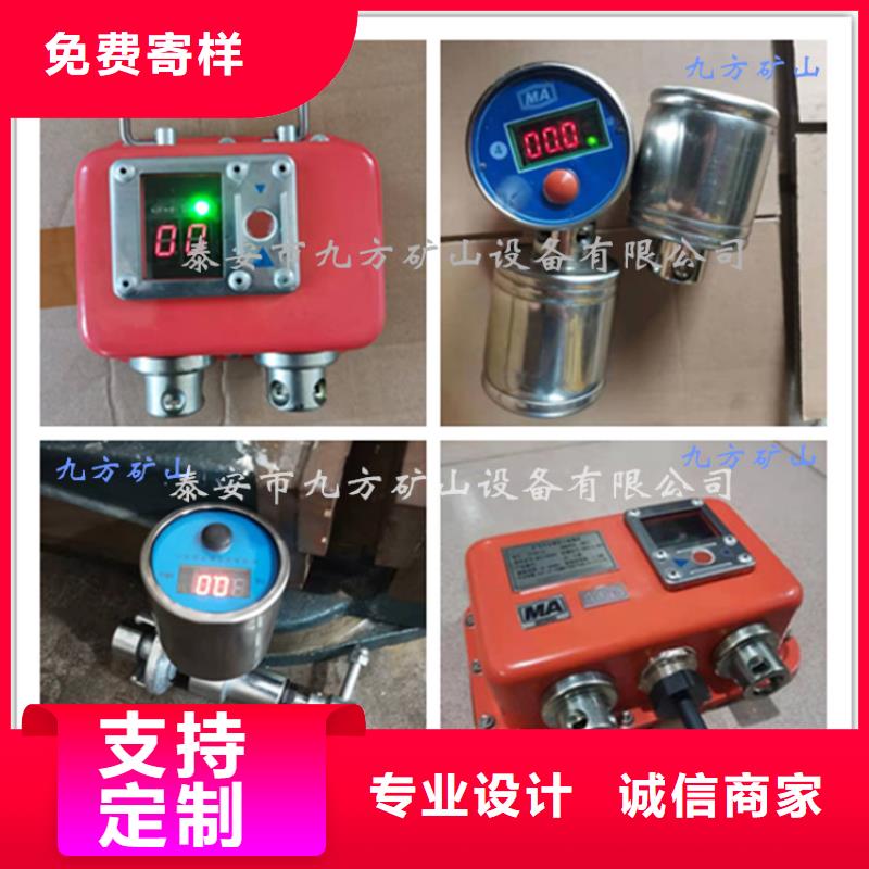 综采支架测压表,粉尘浓度测量仪全品类现货买的是放心