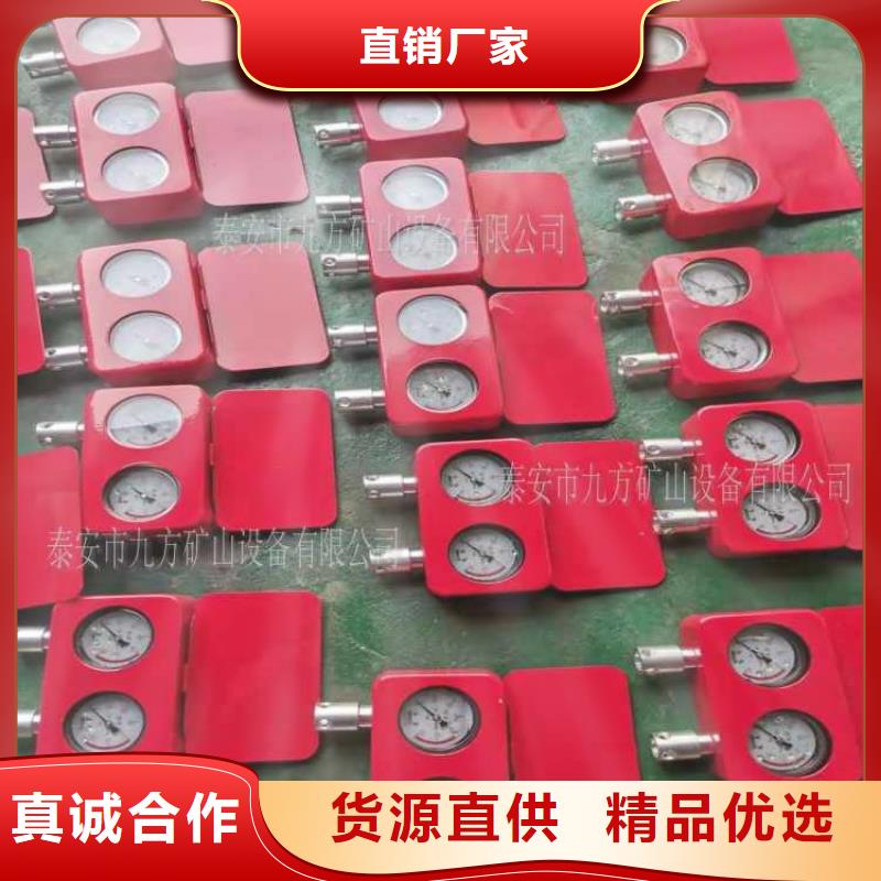 综采支架测压表拆柱机对质量负责选择大厂家省事省心