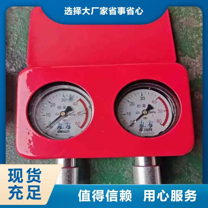 【综采支架测压表】DW-4多点位移计优良工艺追求品质