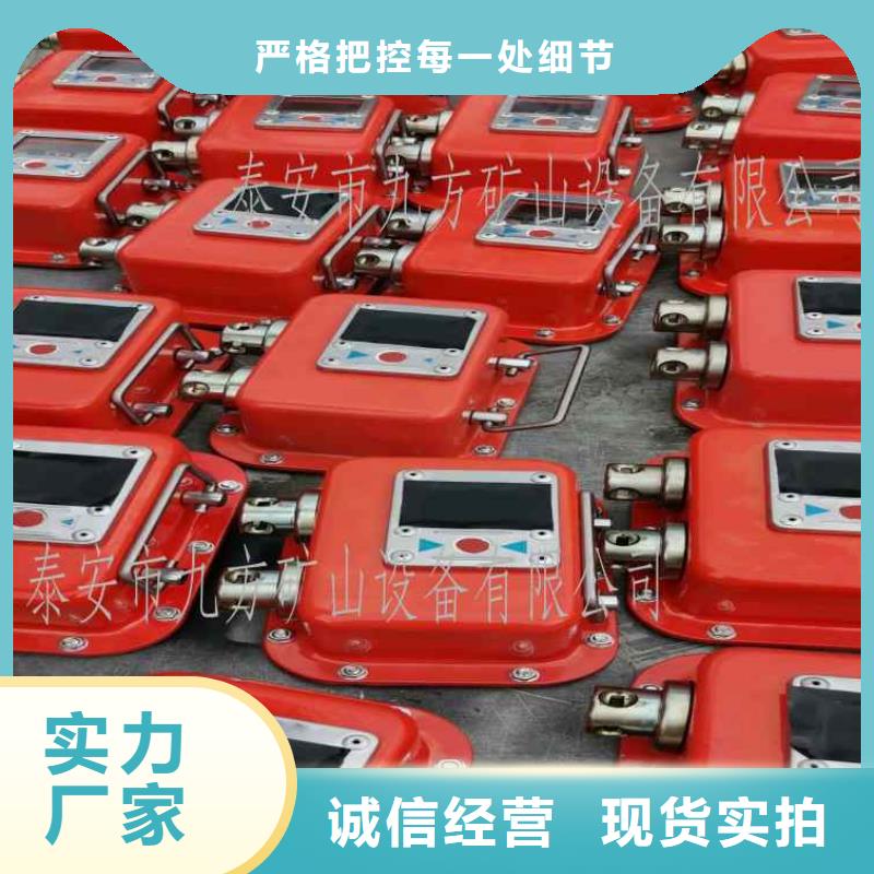 综采支架测压表锚索张拉机具N年大品牌一站式采购方便省心