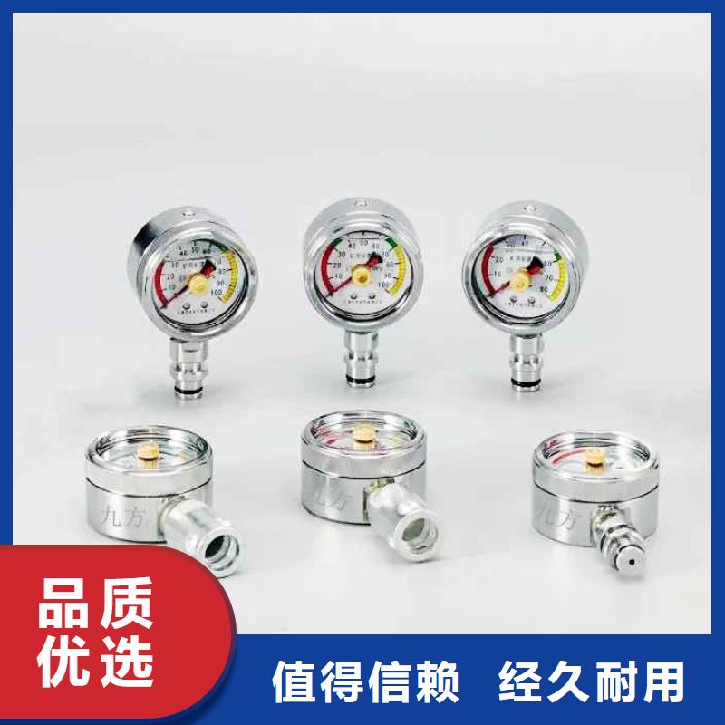 综采支架测压表-【拆柱机】品质过硬专业品质