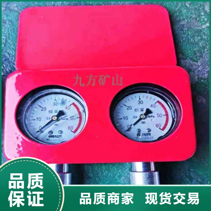 综采支架测压表,矿用红外测温仪联系厂家厂诚信经营