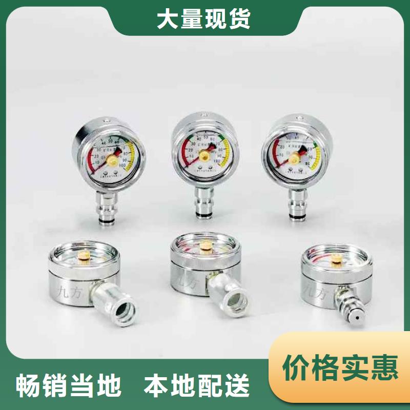 综采支架测压表_顶板离层仪专业品质常年出售