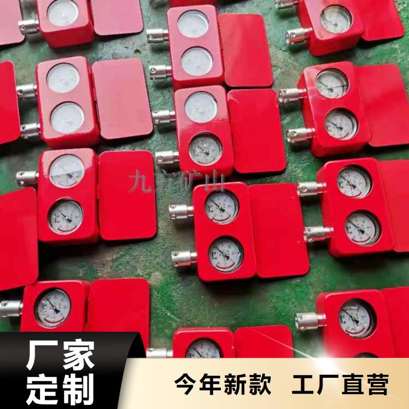 综采支架测压表锚杆扭矩放大器价格公道合理工厂自营