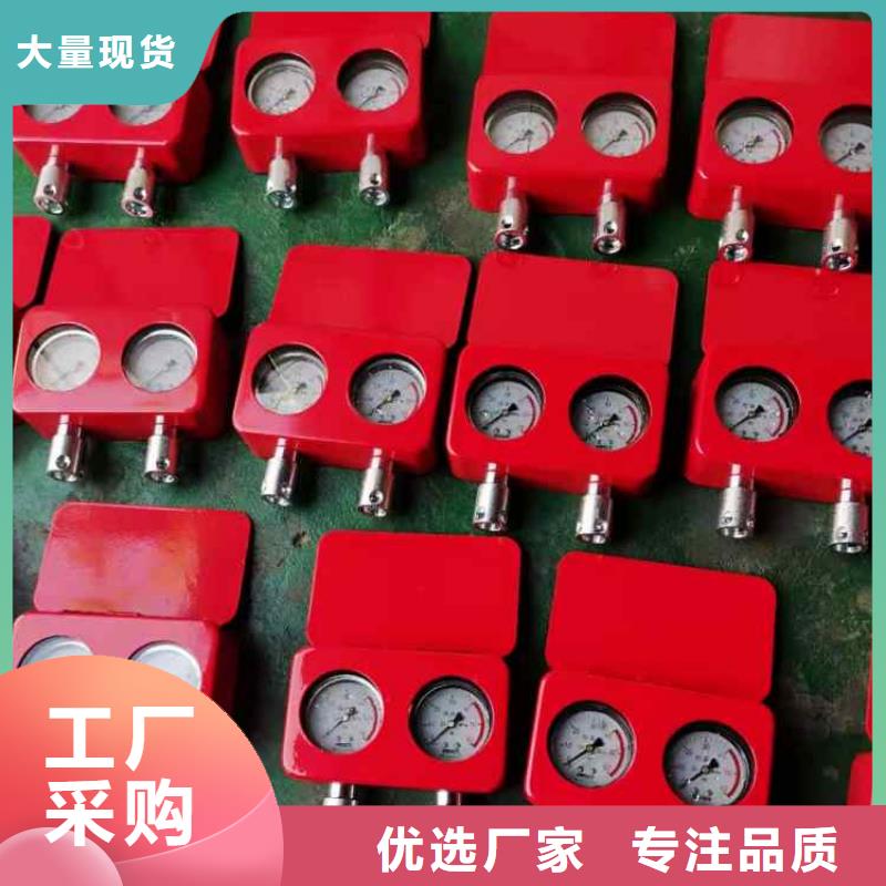 【综采支架测压表,顶板离层仪好货采购】专业生产团队