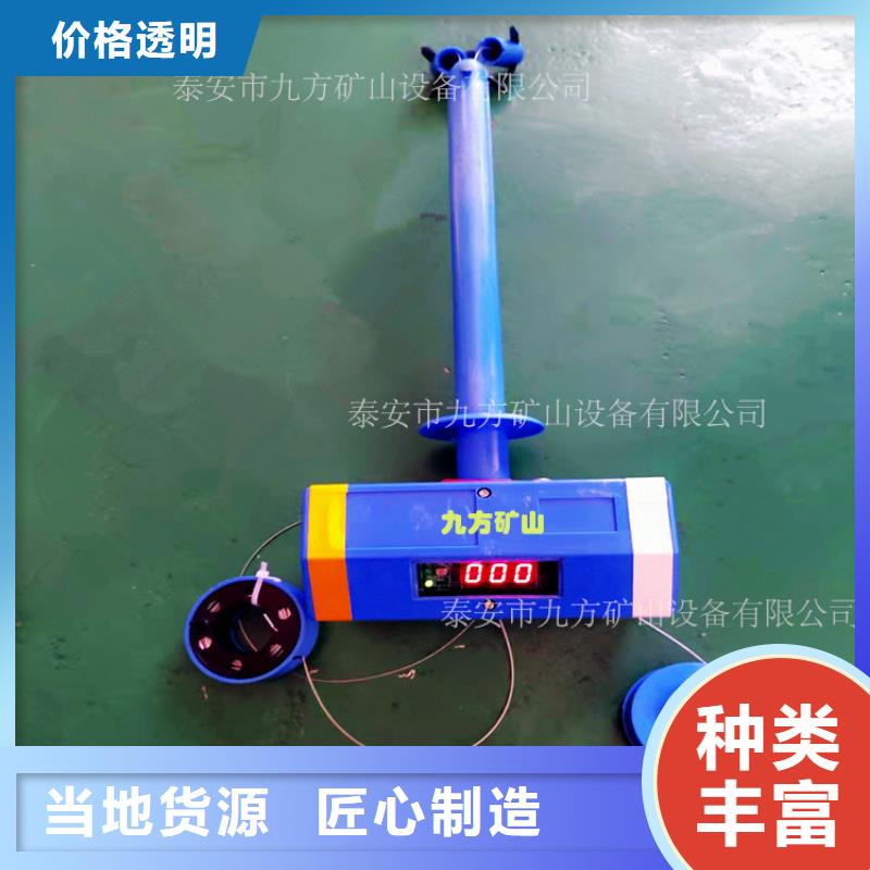 顶板位移传感器【单体支柱测压仪】24小时下单发货诚信为本
