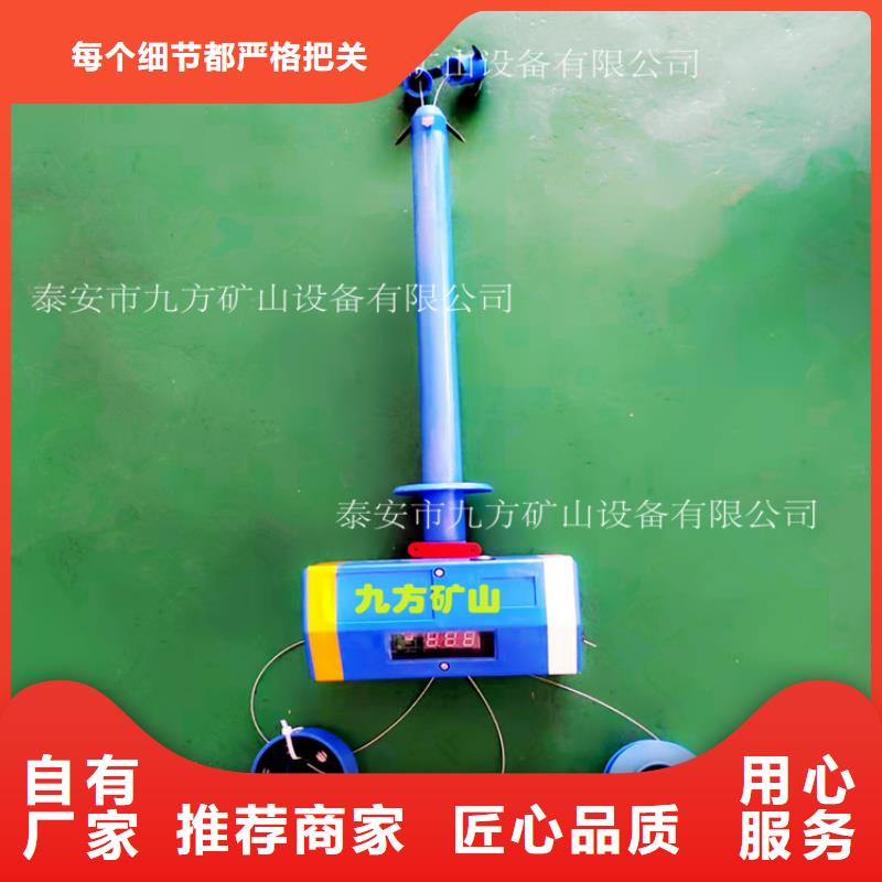 顶板位移传感器煤层注水表厂家现货批发厂家现货供应