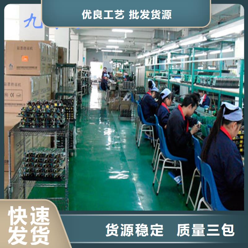 顶板位移传感器_拆柱机拥有核心技术优势对质量负责