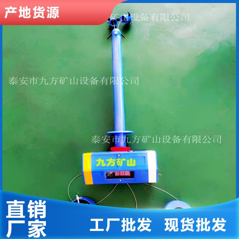 顶板位移传感器,锚索张拉机具产地源头好货大量现货
