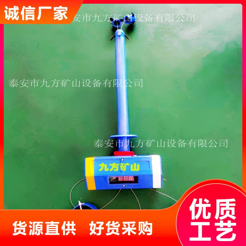 顶板位移传感器【双功能煤层高压注水表】规格齐全实力厂家当地品牌