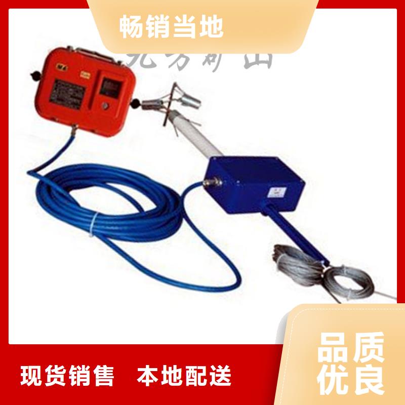 【顶板位移传感器】位移传感器大厂家实力看得见诚信为本