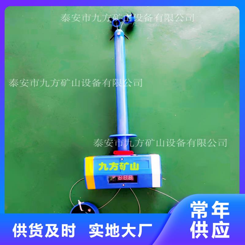 ​顶板位移传感器【单体支柱测压仪】专业的生产厂家同城制造商