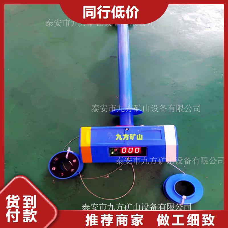 顶板位移传感器_位移传感器出厂价工程施工案例