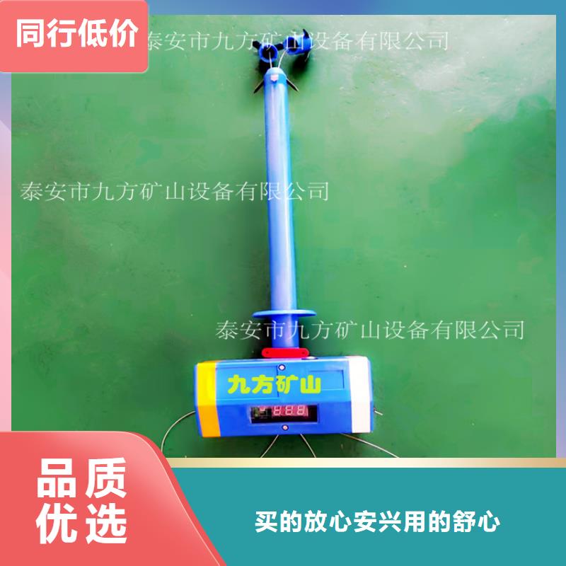 顶板位移传感器单体液压支柱压力盒精选厂家好货厂家定制