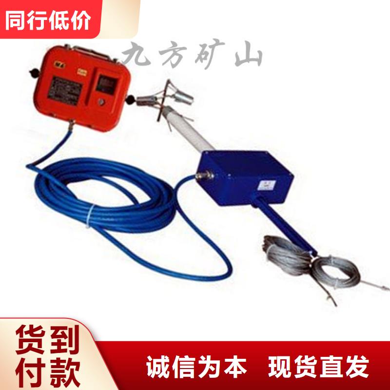 顶板位移传感器煤层注水表厂家十分靠谱做工精细