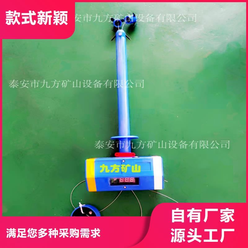 顶板位移传感器【锚杆测力计】免费寄样当地品牌