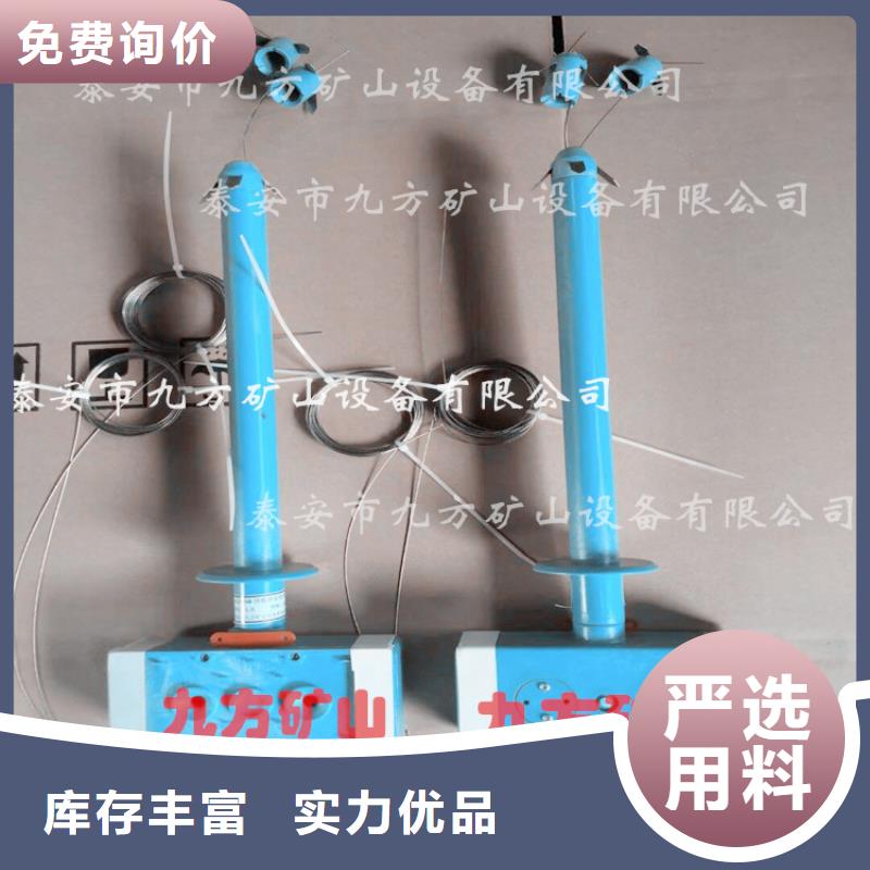 顶板位移传感器-锚杆扭矩放大器实力公司当地品牌