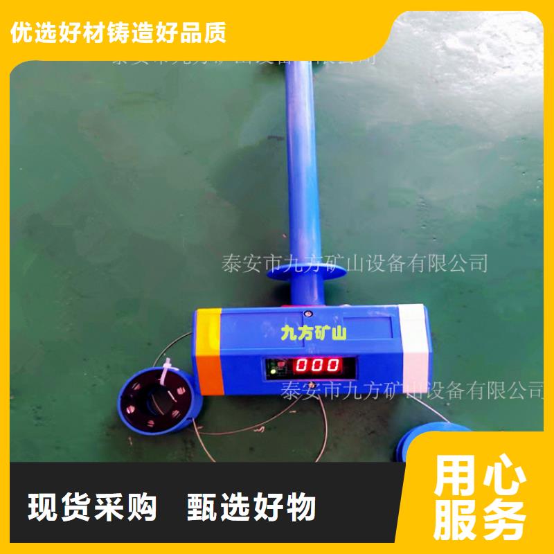 顶板位移传感器拆柱机库存丰富实体厂家