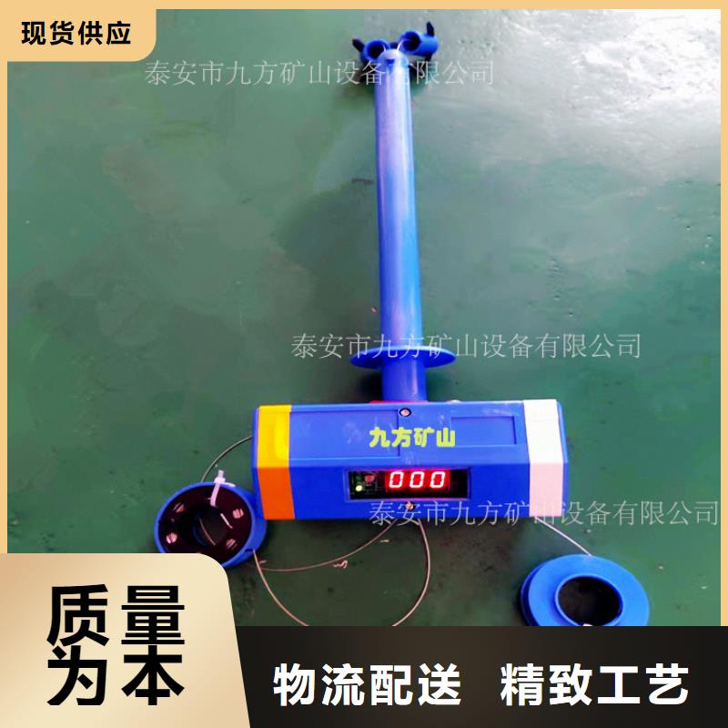 顶板位移传感器矿用红外测温仪直销厂家多年行业积累