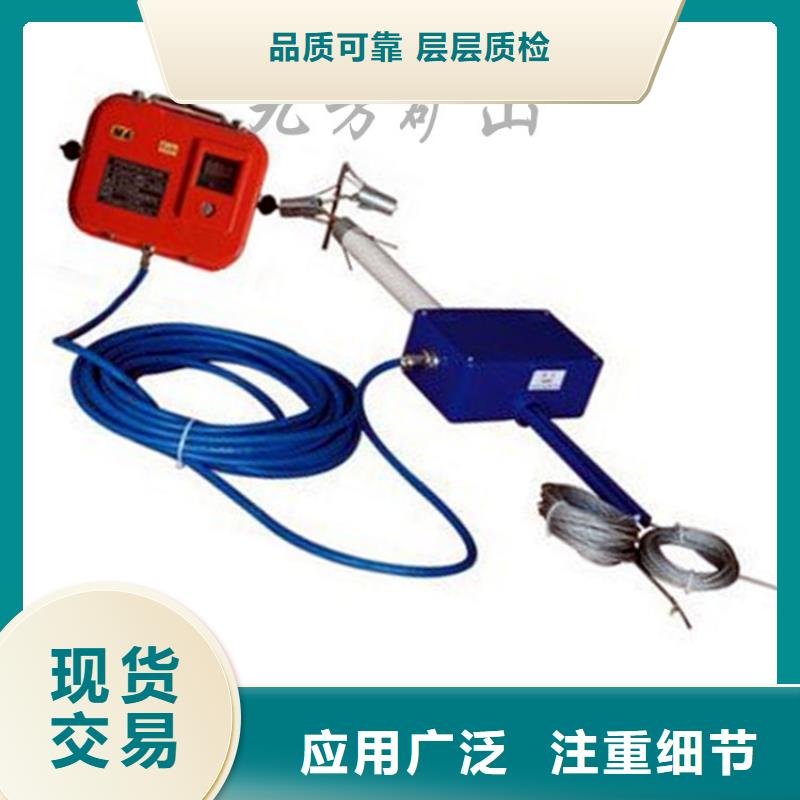 顶板位移传感器【单体支柱测压仪】选择大厂家省事省心同城公司