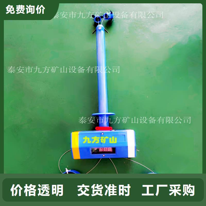 顶板位移传感器顶板离层仪工厂价格用心经营