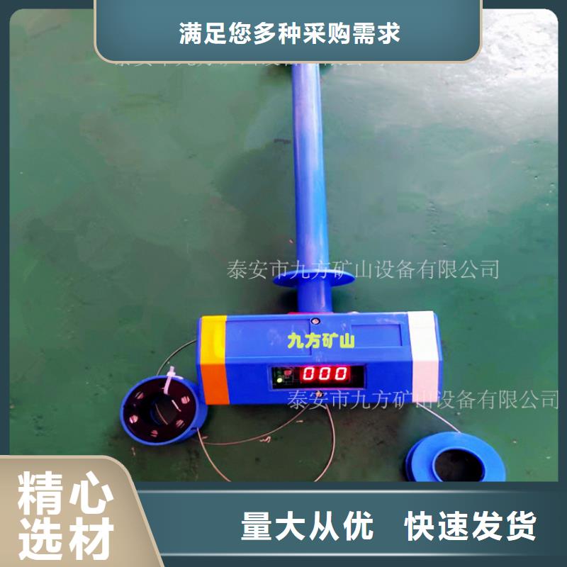 顶板位移传感器矿用液压推溜器免费获取报价工厂批发