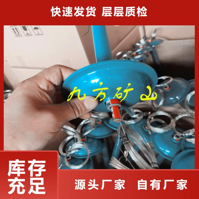 顶板位移传感器_综采支架测压双表诚信可靠当地品牌