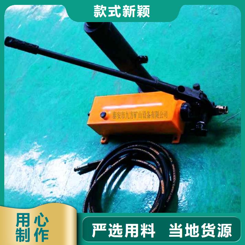 锚杆拉力计【单体支柱测压仪】工厂价格同城制造商