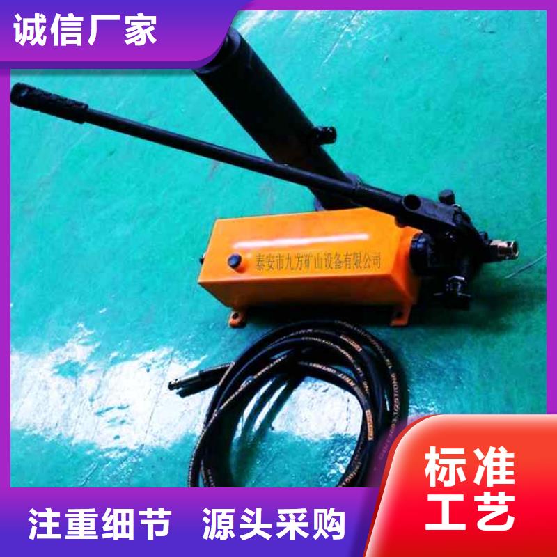 锚杆拉力计,单体液压支柱压力盒可接急单厂家自营