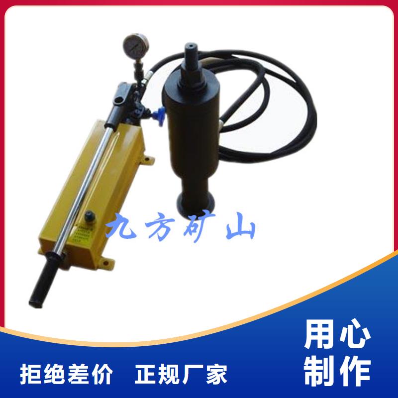 锚杆拉力计矿用本安型数字压力计精工打造当地货源