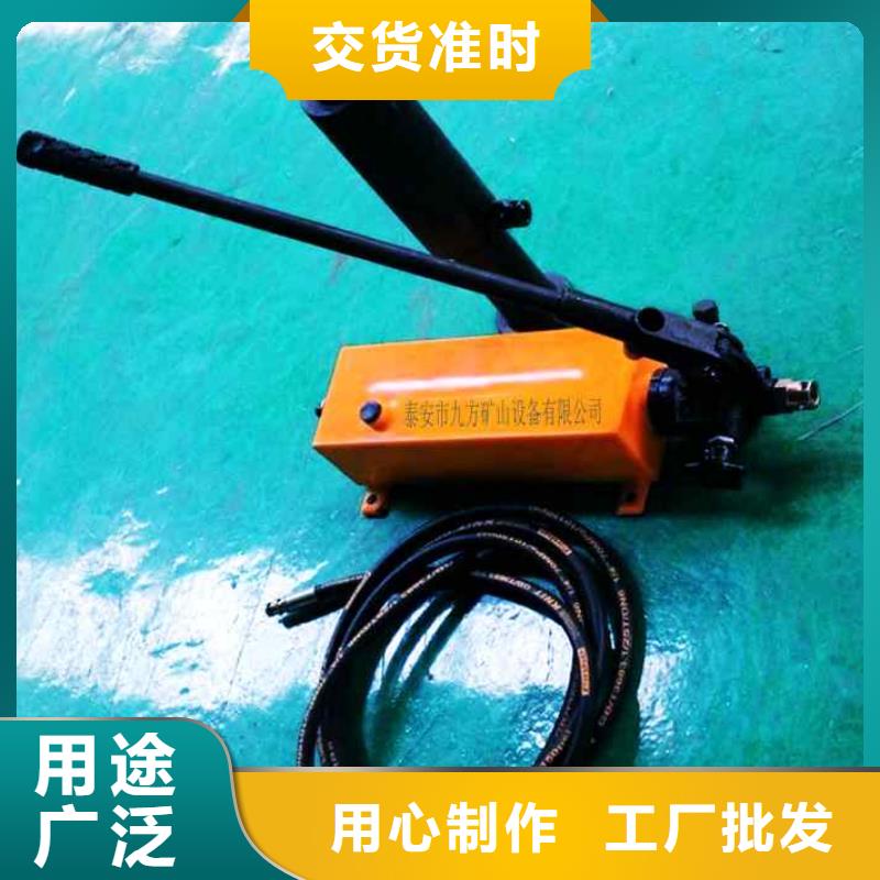 【锚杆拉力计】综采支架测压双表精心选材同城品牌