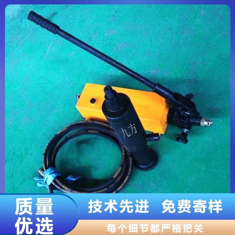锚杆拉力计矿用液压推溜器生产安装用的放心