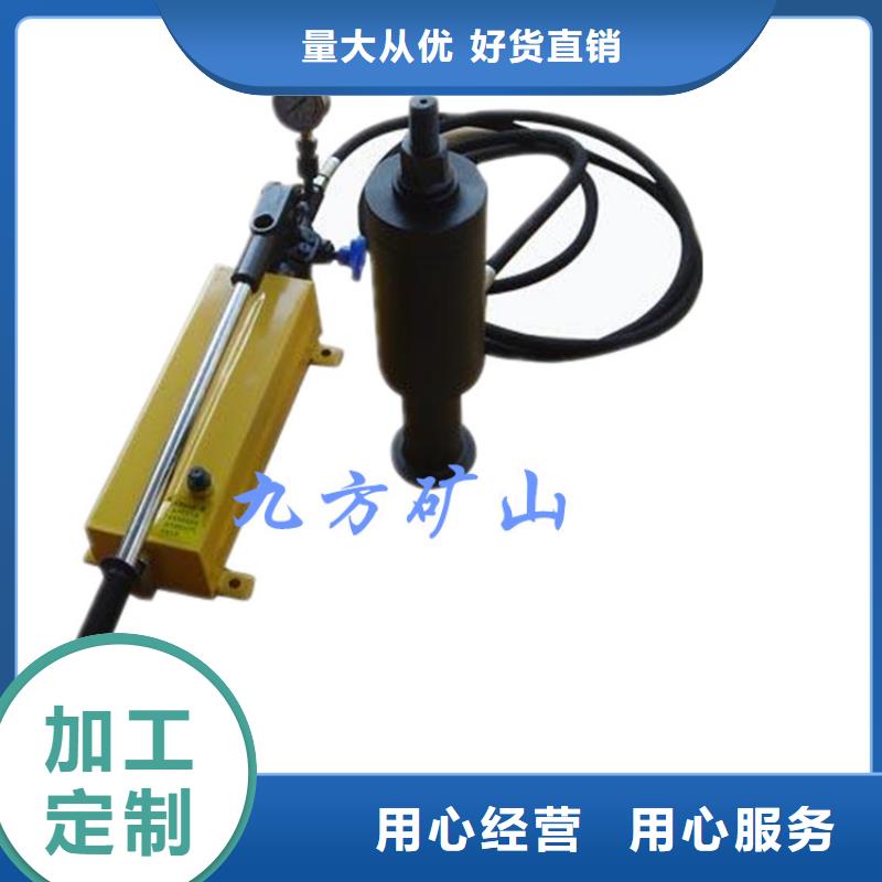 锚杆拉力计粉尘浓度测量仪精心本地生产商