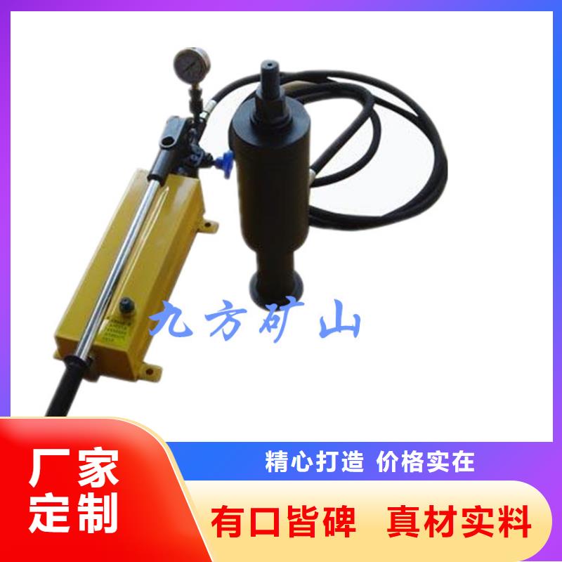 【锚杆拉力计拆柱机批发货源】源头厂家供应
