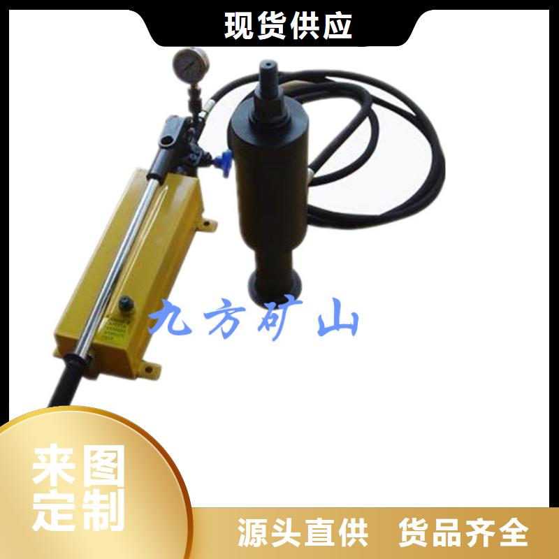 锚杆拉力计单体支柱测压仪品质商家本地经销商