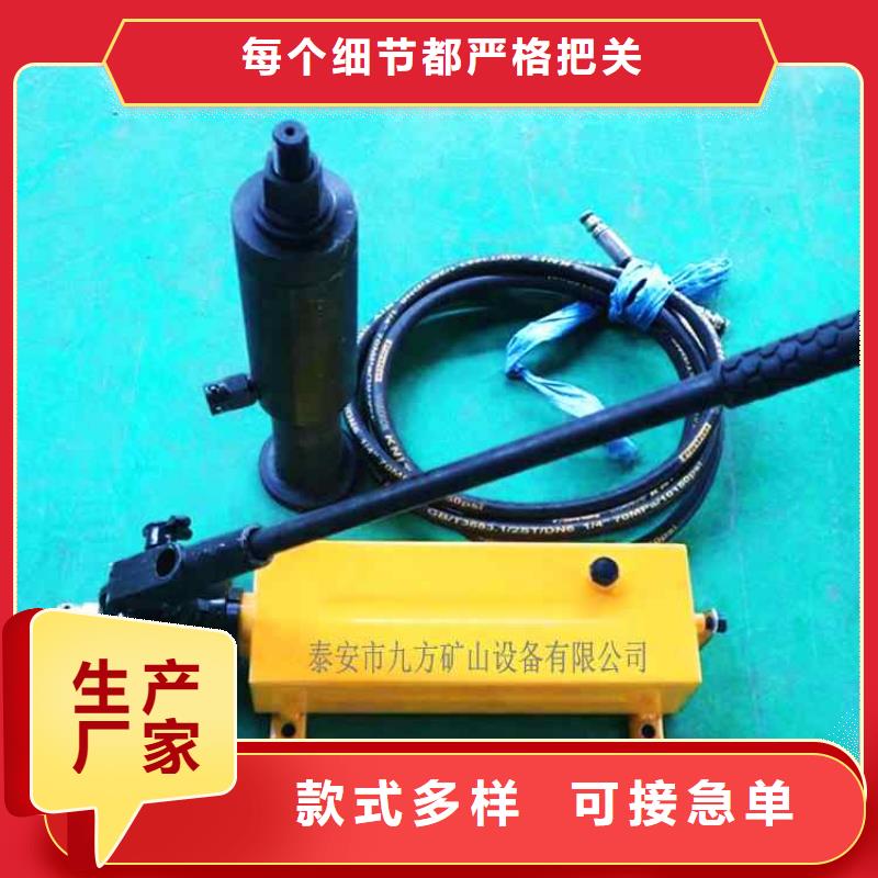 锚杆拉力计粉尘浓度测量仪细节展示甄选好物