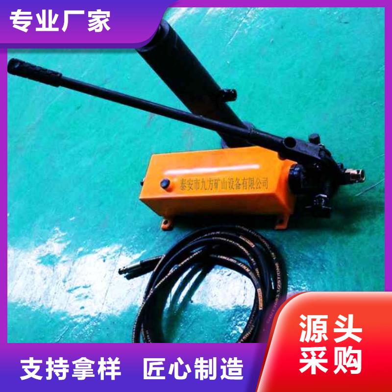 锚杆拉力计-【矿用风动锚索退锚器】大库存无缺货危机一站式服务