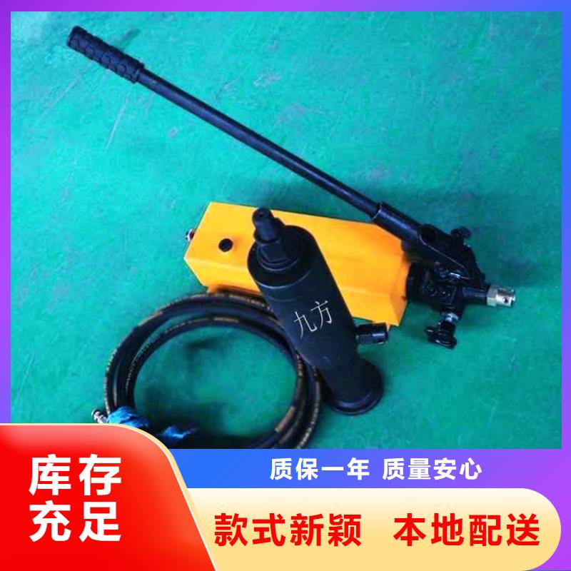 锚杆拉力计单体支柱测压仪就近发货诚信经营质量保证