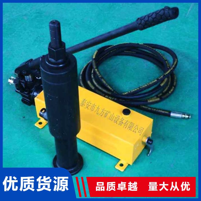 锚杆拉力计三用阀试验台一站式供应同城品牌