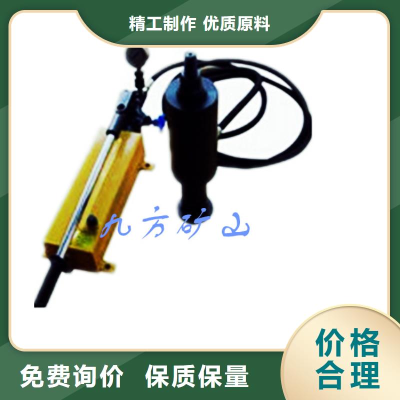 锚杆拉力计矿用液压推溜器真正让利给买家同城厂家