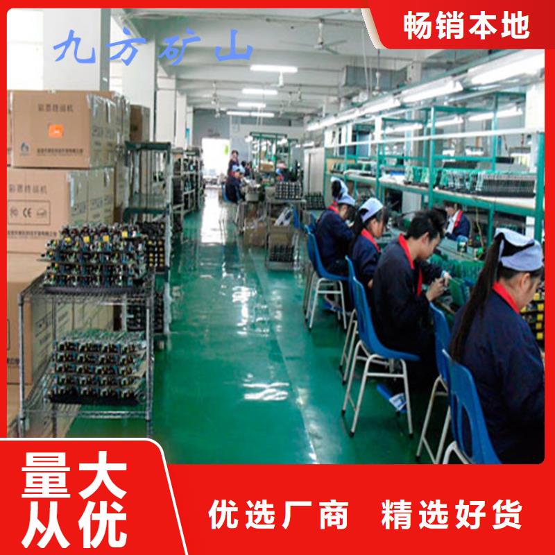 锚杆拉力计-锚杆扭力扳手现货直发本地品牌