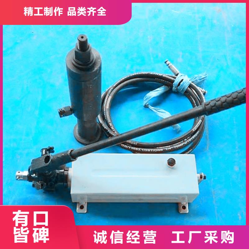 锚杆拉力计【矿用风动锚索退锚器】用途广泛同城生产商