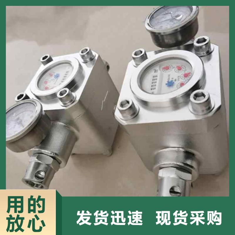 煤层注水表矿用液压推溜器现货满足大量采购厂家直销省心省钱