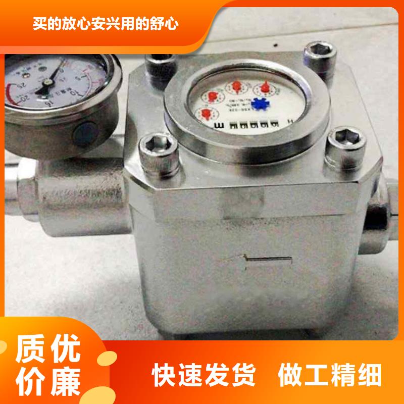 煤层注水表矿用锚杆应力传感器厂家大量现货实力雄厚品质保障