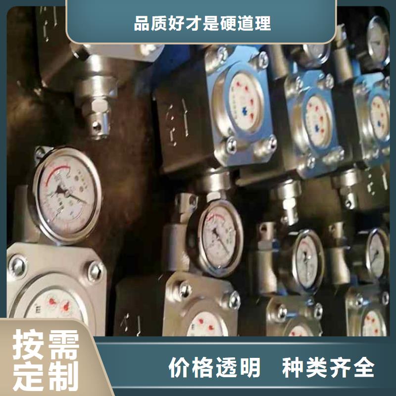 煤层注水表锚杆扭矩放大器品牌专营当地制造商