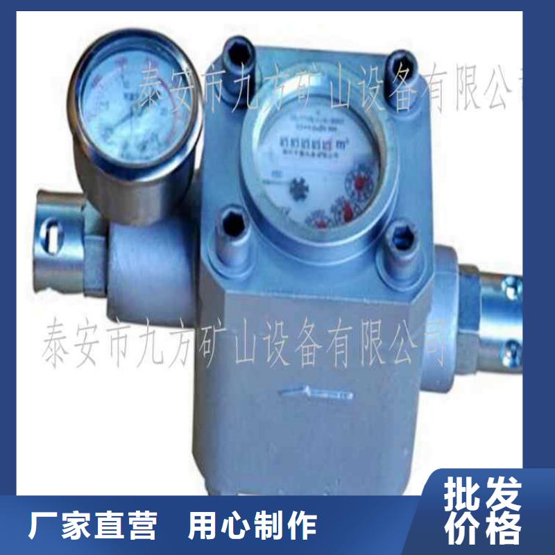 煤层注水表矿用风动锚杆螺母安装机可定制有保障性能稳定