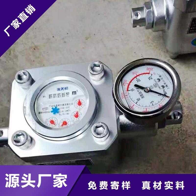 煤层注水表-锚杆扭力扳手专注产品质量与服务服务周到